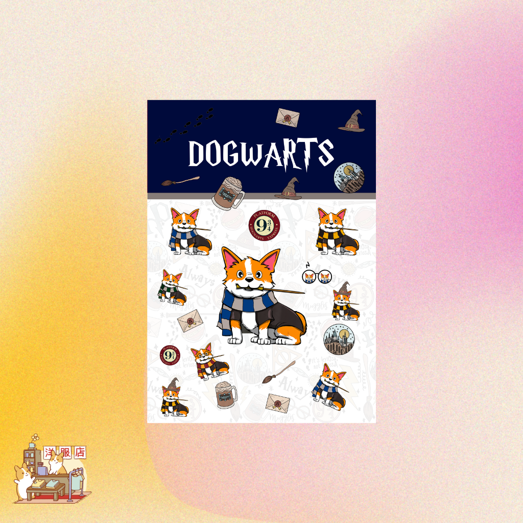 Plantilla de Stickers | Colección DogWarts Ravenclaw