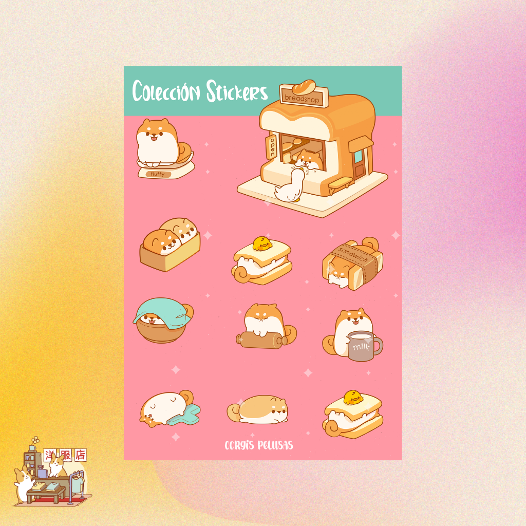Plantilla de Stickers | Colección de panaderia