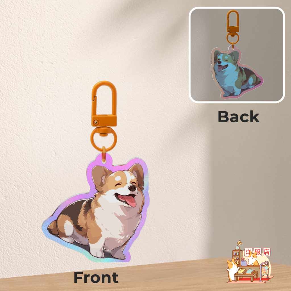 Llavero | Un corgi feliz