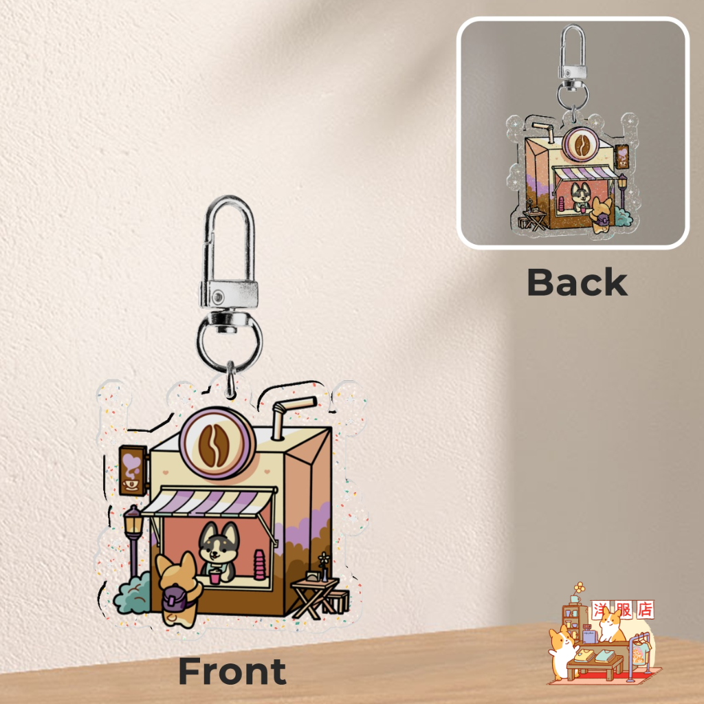 Llavero | Tienda de café