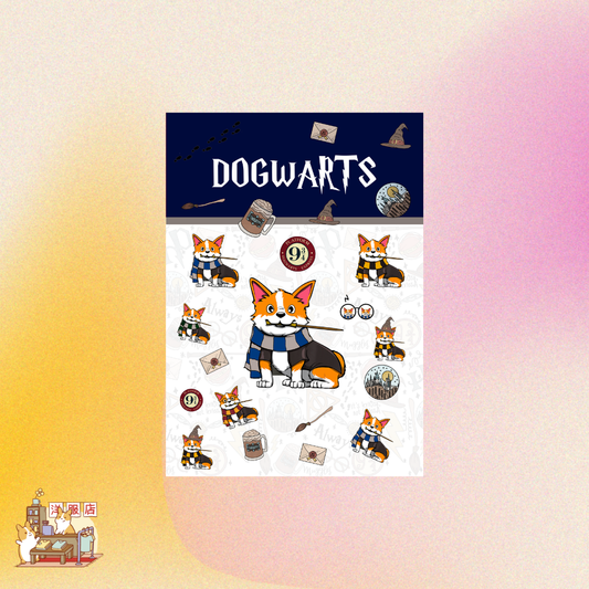 Plantilla de Stickers | Colección DogWarts Ravenclaw