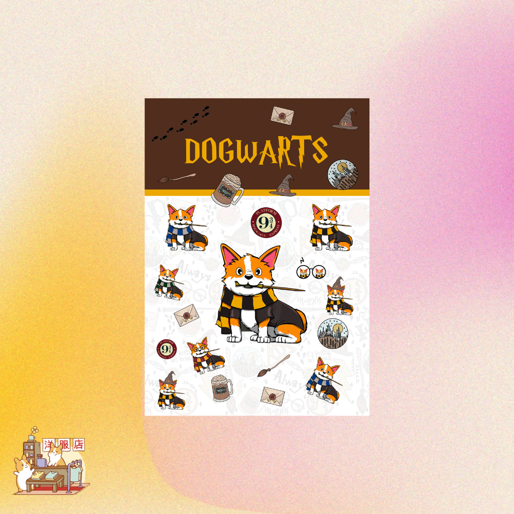 Plantilla de Stickers | Colección Dogwarts Hufflepuff
