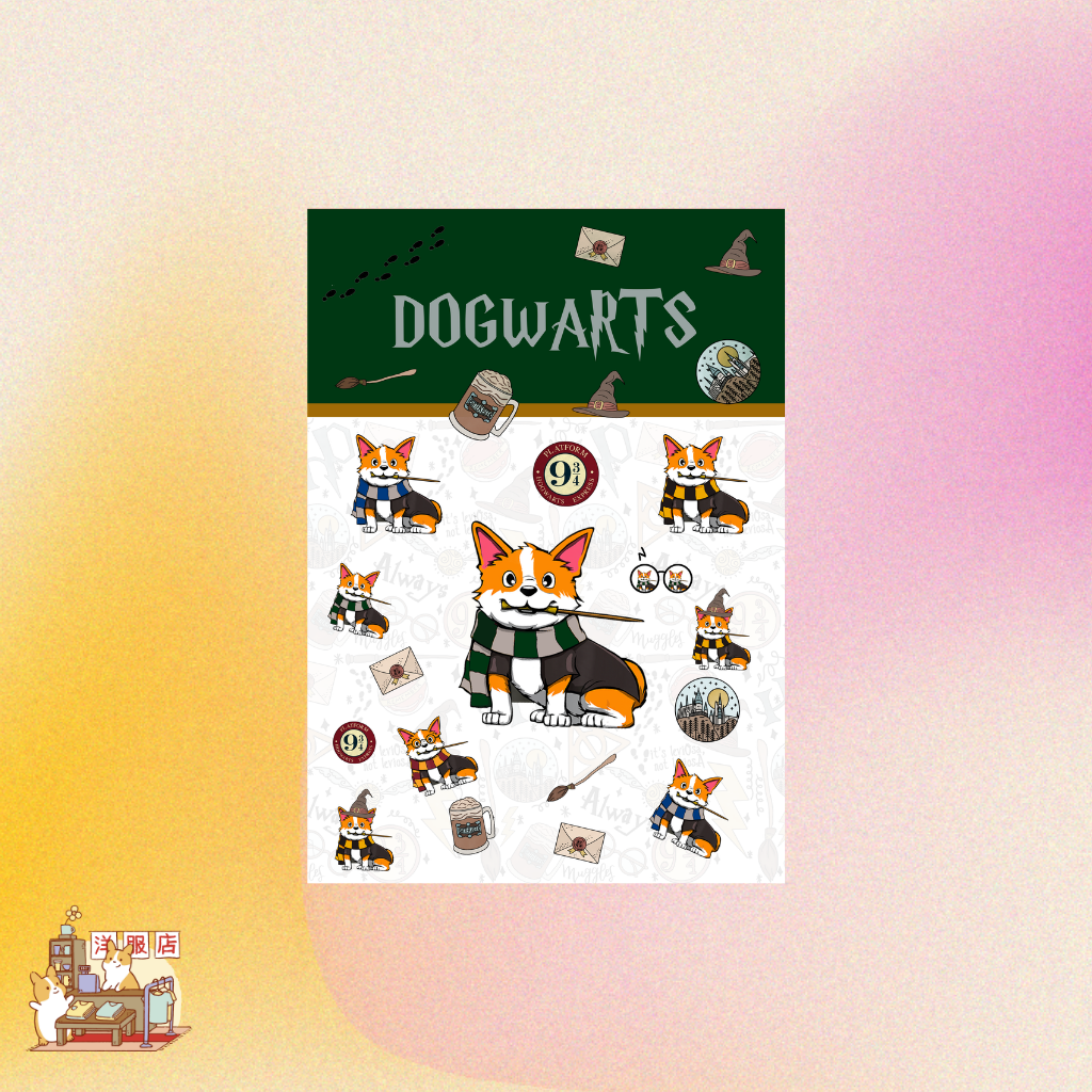 Plantilla de Stickers | Colección Dogwarts Slytherin