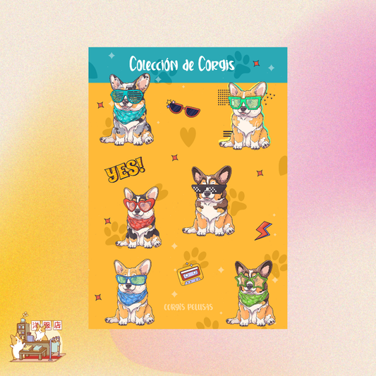 Plantilla de Stickers | Corgis Cool