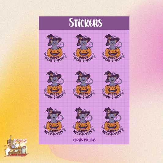 Plantilla de Stickers | Calabaza gatuna