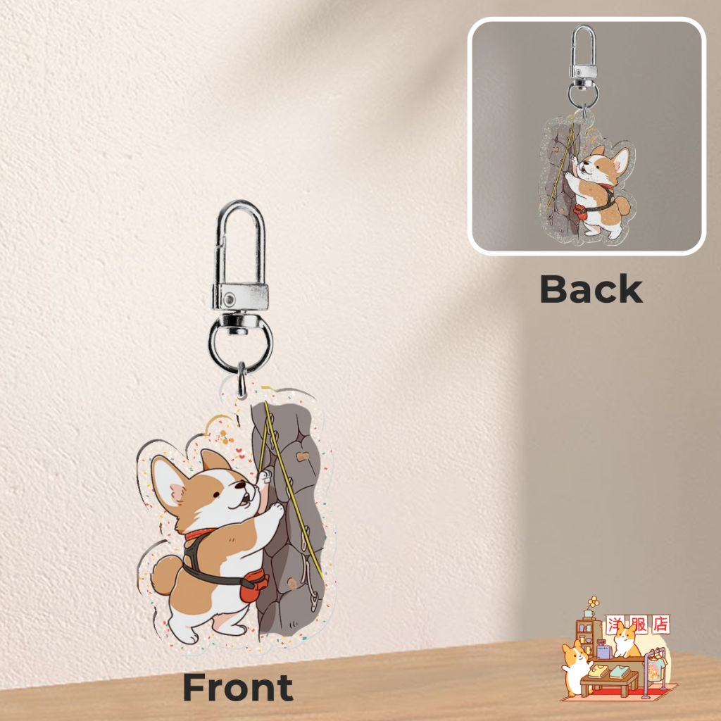 Llavero | Corgi escalador