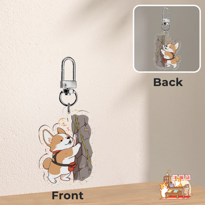 Llavero | Corgi escalador