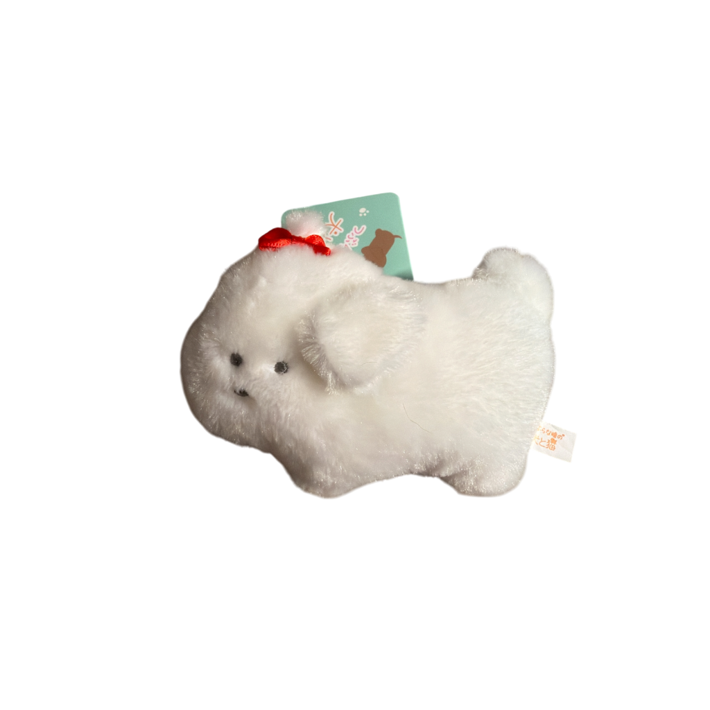 Mini Amigo