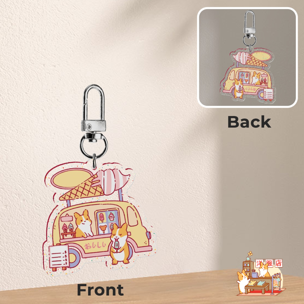 Llavero | Carrito de helados